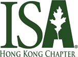 ISA Hong Kong Chapter