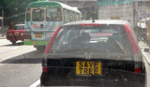 SAVE TREE License Plate in Hong Kong