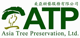 ATP: Asia Tree Preservation, Ltd. Arborist Tree Management Services Logo