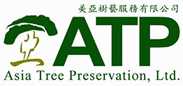 atp-asia-tree-preservation-logo.jpg