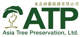 ATP: Asia Tree Preservation, Ltd. Arborist Tree Management Services Logo